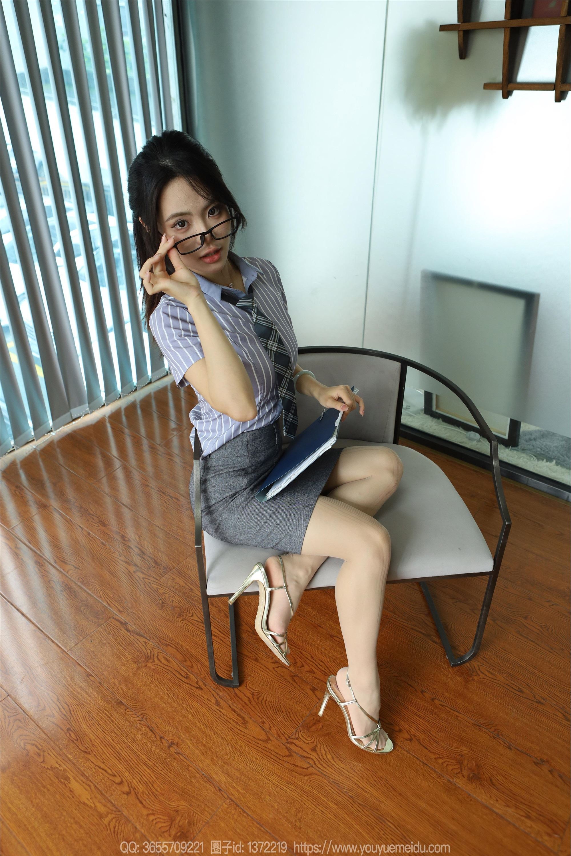 IESS异思趣向  2024.06.13 丝享家 1767 兔兔《职场小妹》